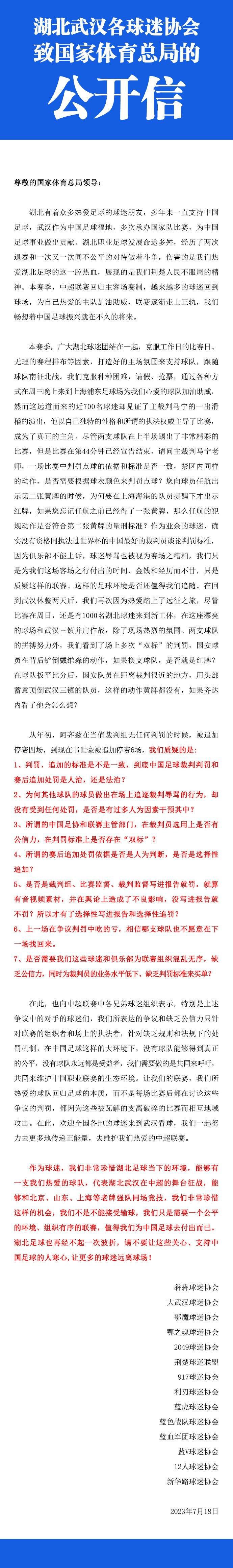 顺着往下查，她加倍发现本身的阿谁好伴侣，早就已和本身丈夫在一路，还生了小孩这个听上往其实是足够狗血的故事来历于海角社区三年前的一张帖子，当事人以我的身份血泪控告了产生在本身身上的故事，趁便还很有心计心情的展露了本身是怎样将这小3、小四治理得服帖服帖的进程。